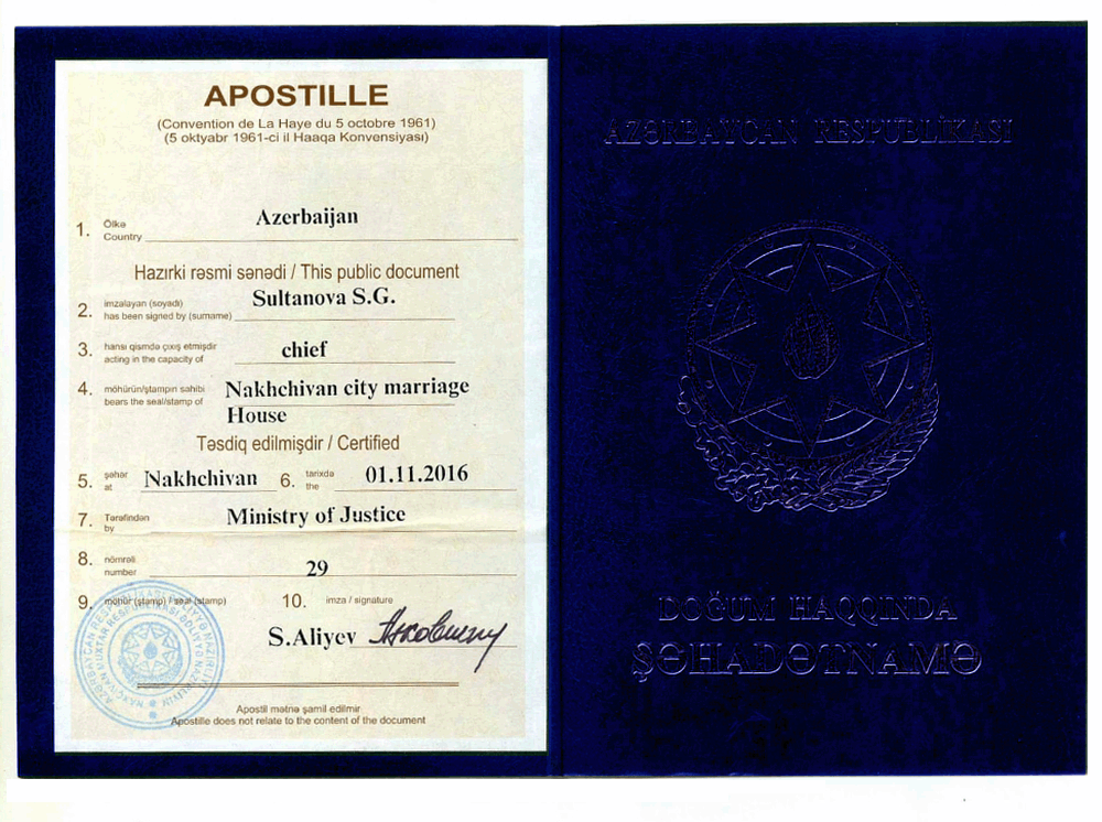 apostille