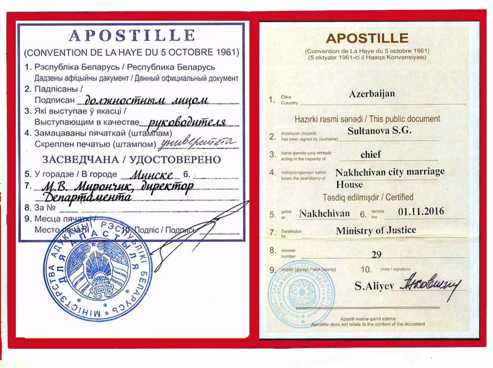 Yabancı sened tercümesinin yasallaştırılması