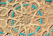 Fragment of ornament - Azerbaijani Turkish Russian translations