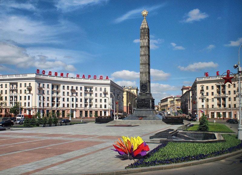 Площадь победы  - Переводы на азербайджанский язык